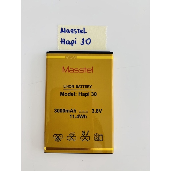 Pin Masstel Hapi30 Chính Hãng Mới 100%