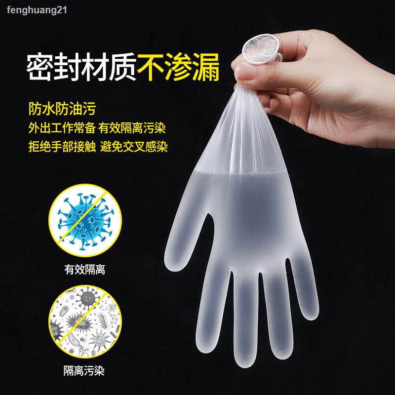 ✐┅Găng tay rửa chén bằng PVC chống nước chống dầu bảo vệ an toàn thực phẩm