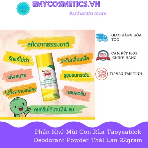 Phấn khử mùi Taoyeablok Deodorant Powde Thái Lan (Phấn con rùa)