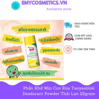 Phấn rôm Taoyeablok Deodorant Powde Thái Lan (Phấn con rùa)