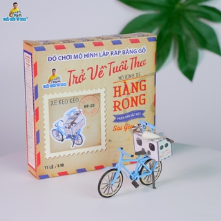 Mô Hình Xe Hàng Rong Sài Gòn Xưa Và Nay Thu Nhỏ - Thế Giới Tí Hon - Xe Kẹo Kéo - HR03