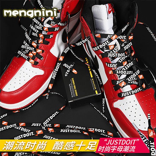 Flash Sale Popular Aj1 Sneakers Shoelace Af1 Air Force One Board Shoes Shoelace Converse Vans Applicable Trendy All-Matching Shoelace