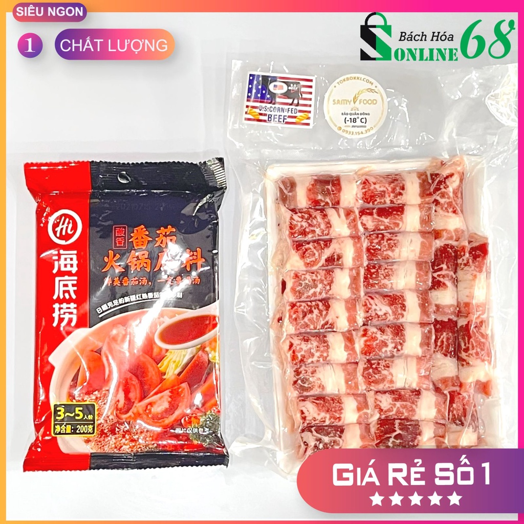 [LẨU BÒ] THỊT BÒ BA CHỈ + CỐT LẨU CÀ CHUA HAIDILAO | BigBuy360 - bigbuy360.vn