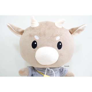 Gấu bông Bò chăm chỉ 47cm, 25cm