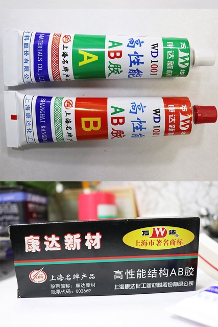 [SẴN] Keo 2 thành phần AB- Kangda 80g WD1001- keo dán loa, pvc, bể mica, keo dán gạch sứ chịu nước