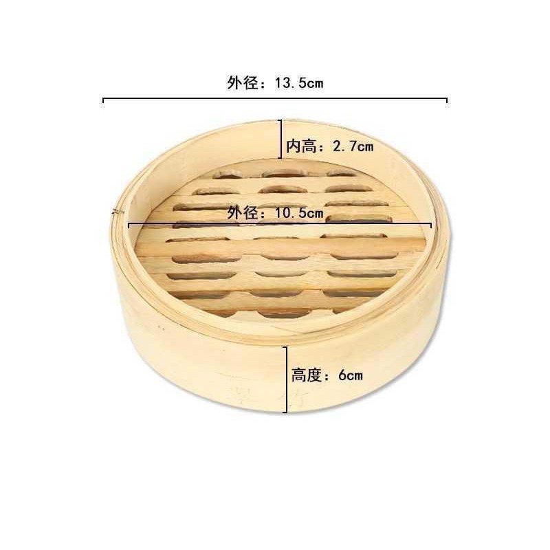 Xửng Hấp Mini Bằng Tre Đan Thủ Công Tiện Dụng Cho Nhà Bếp