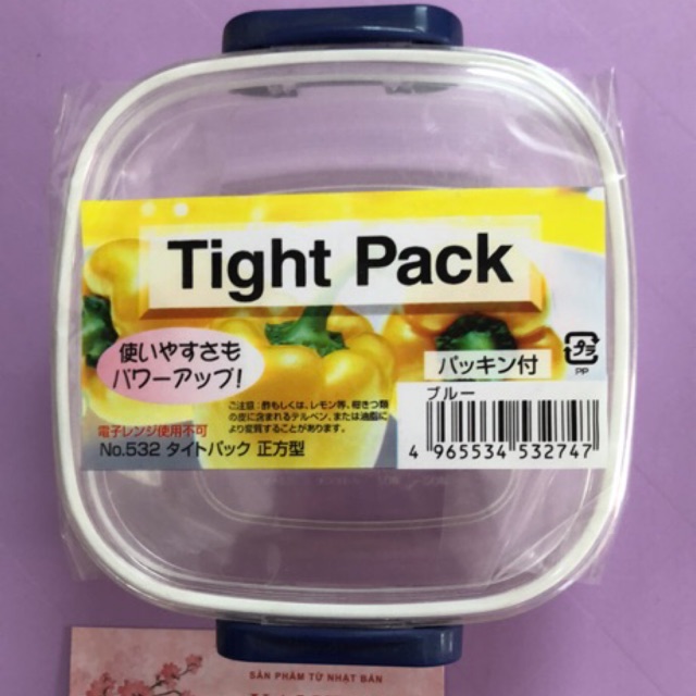 HỘP ĐỰNG ĐA NĂNG