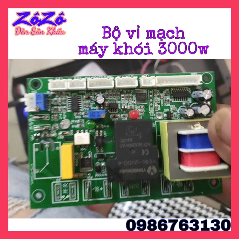 Linh kiện máy khói 3000w,