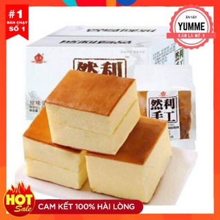 Bánh Shougong 👌FREESHIP👌 5 Chiếc Bánh Shougong Đài Loan Mềm Mịn Thơm Ngon Size To 120g