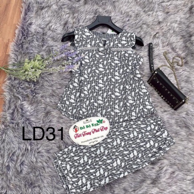combo (hương vũ)