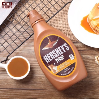 Sốt topping si-rô hershey's caramel caramen 623g, dâu 623g, socola 680g, socola 1360g , bột cacao 226g