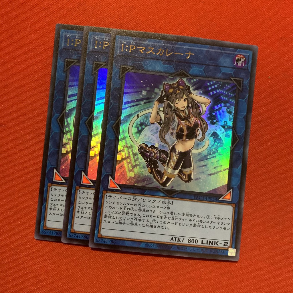 I:P Masquerena - Art Gốc Siêu Đẹp