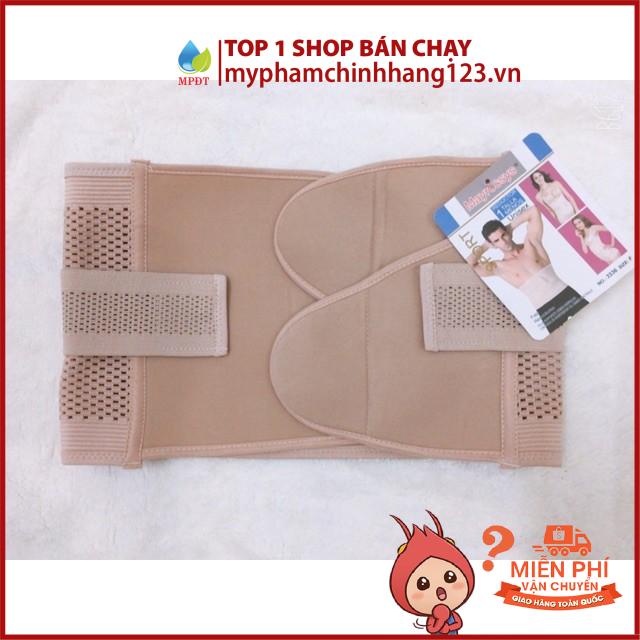 (Loại 1) Đai nịt bụng cao cấp bản dầy 2 lớp. Gen nịt bụng, đai gen,gen bụng sau sinh