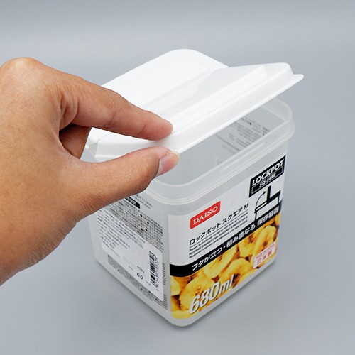 Daiso Hộp thực phẩm nắp gài 680ml