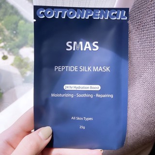[10 miếng] Mặt nạ SMAS Peptide Silk Mask