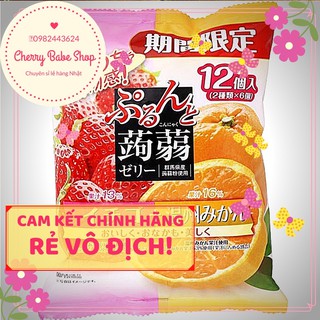- thạch rau câu orihiro cam dâu vải