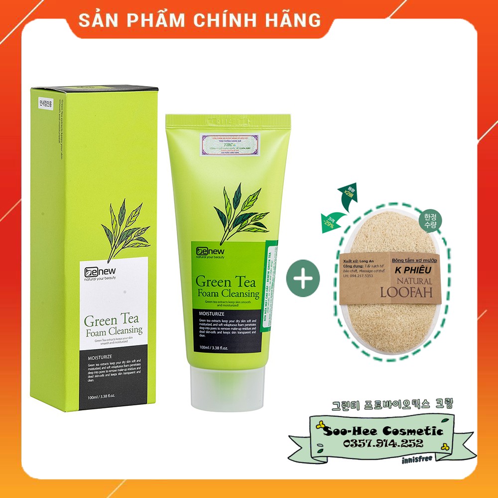 Sữa rửa mặt Green Tea Foam Cleanser Benew 100ml [SooheeCos] SRM065