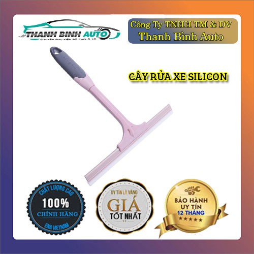 Cây Rửa Xe Silicon - Cây Gạt Nước Xe Oto Silicon - Có Tay Cầm