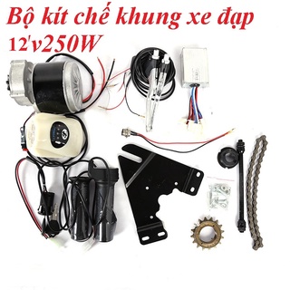 BỘ KÍT CHẾ XE ĐẠP ĐIỆN 12V250W