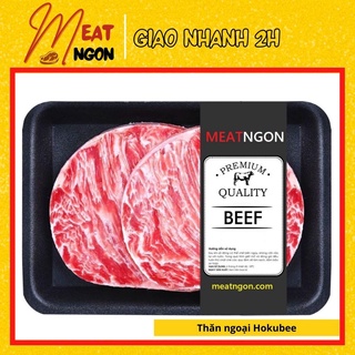 Hokubee Lõi thăn bò Úc làm bít tết. bò nướng, sốt vang siêu ngon, 200 gram giao siêu tốc HCM