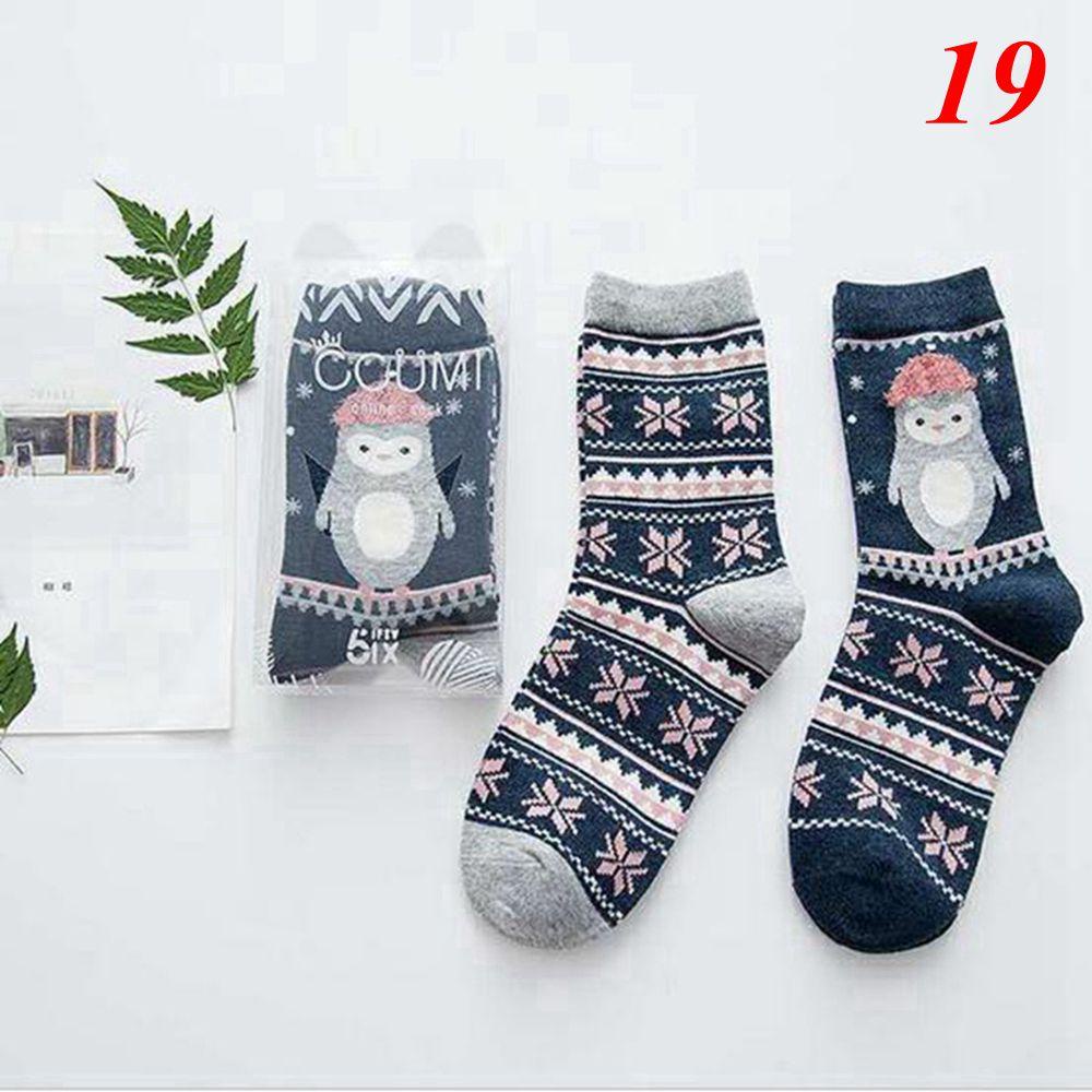 Set 2 Đôi Tất Cotton Ấm Áp In Hình Dễ Thương Thời Trang Mùa Đông