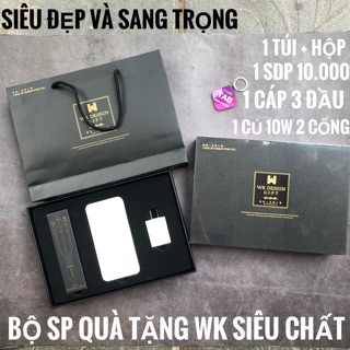 Bộ Sản Phẩm Quà Tặng WK DESIGN (Kingkong) - Chính Hãng