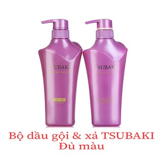 Combo dầu gội và xả TSUBAKI chuẩn Nhật siêu cấp ẩm và phục hồi tóc hư tổn 450ml - 490ml - 500ml [ Yumileshop ]