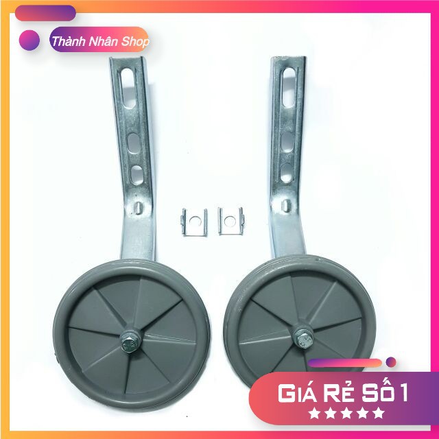 Bánh phụ xe đạp trẻ em 16 20 inch