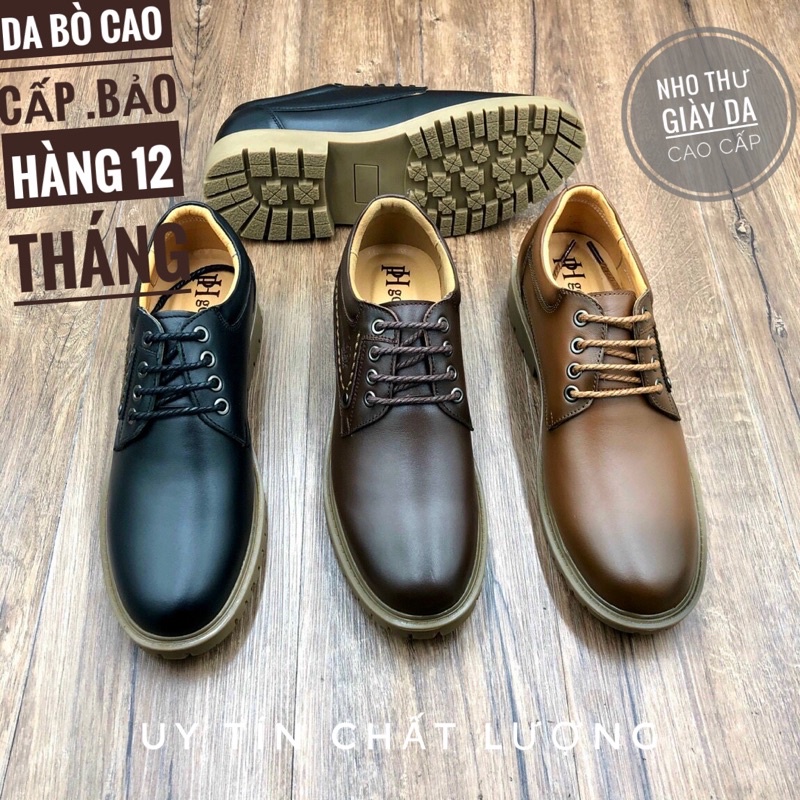 Giày Boot nam da bò nguyên tấm