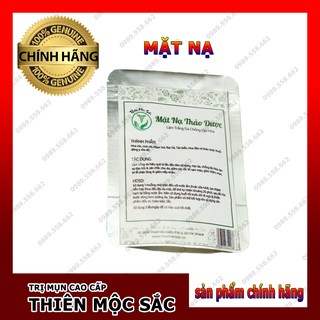 Thiên mộc sắc - mặt nạ thảo dược