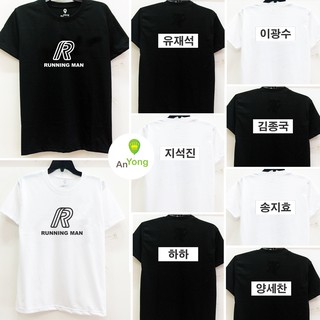 Áo thun Running Man member