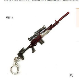 Móc khóa mô hình game Pubg - Súng MK14