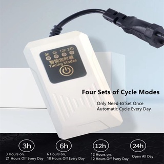 AQUARZOO Aquarium Light Timer, Fish Tank Light Controller and Dimmer(Black Color)
