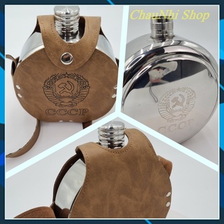 Bình đựng rượu inox nhập khẩu 1,2 lít có bao da kiểu dáng huy chương, tặng kèm ly nhỏ