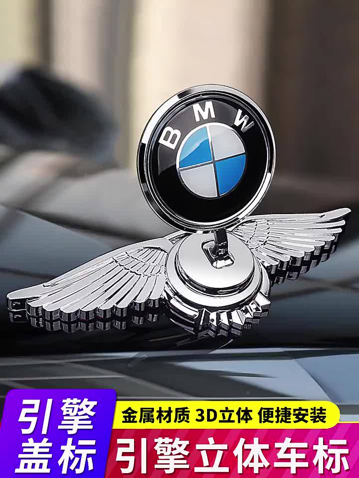 Logo Cánh Chim Đại Bàng Các Hãng Xe