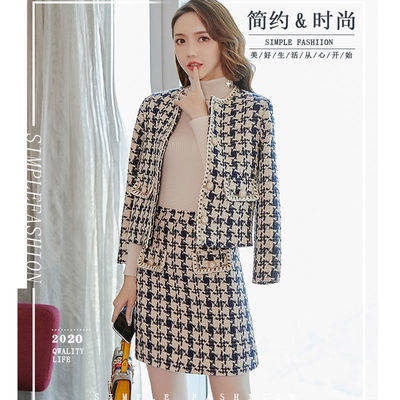 2021 M.ùa xuân và mùa thu, Phiên bản hai mảnh Hàn Quốc, Thời trang, Ngàn Chim Áo len thêm Váy, Set, Nữ