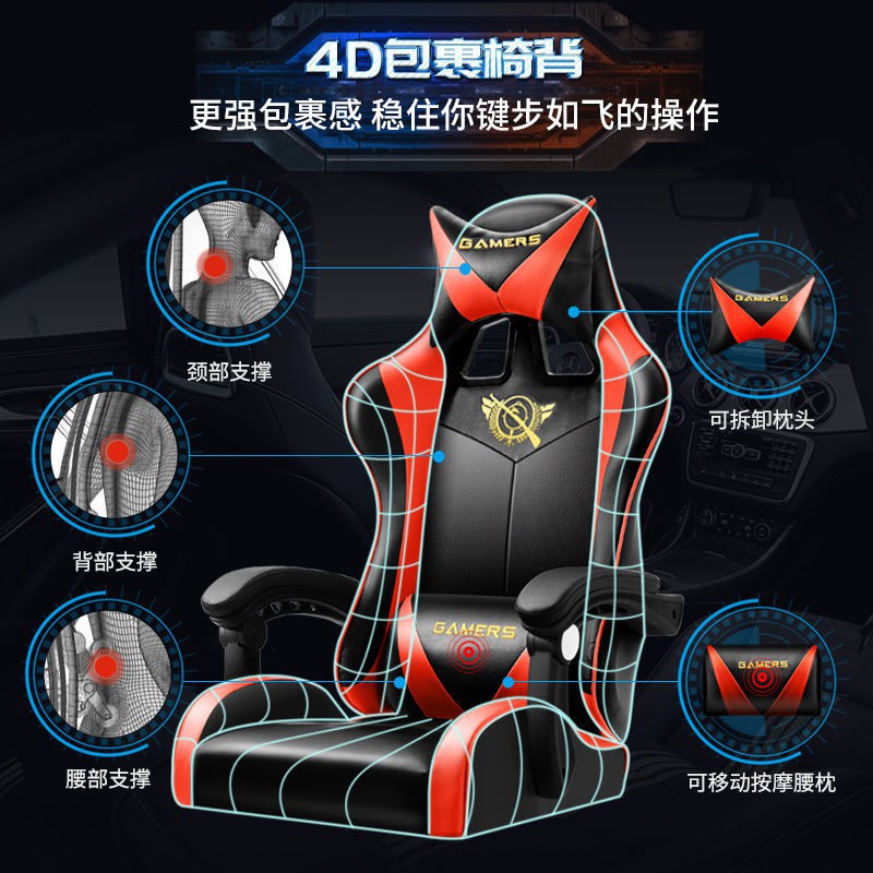 bán trước bán hàng trực tiếp tại nhà máyYan Han Gaming Chair Ghế máy tính văn phòng nâng hạ thể thao