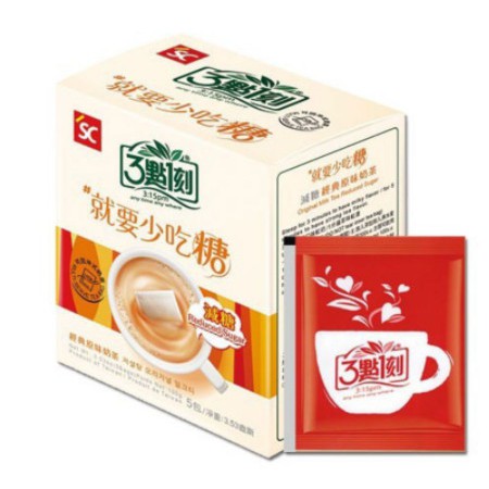 Trà sữa túi lọc Đài Loan