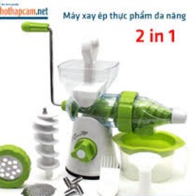 MÁY ÉP HOA QUẢ ĐA QUAY TAY TIỆN ÍCH
