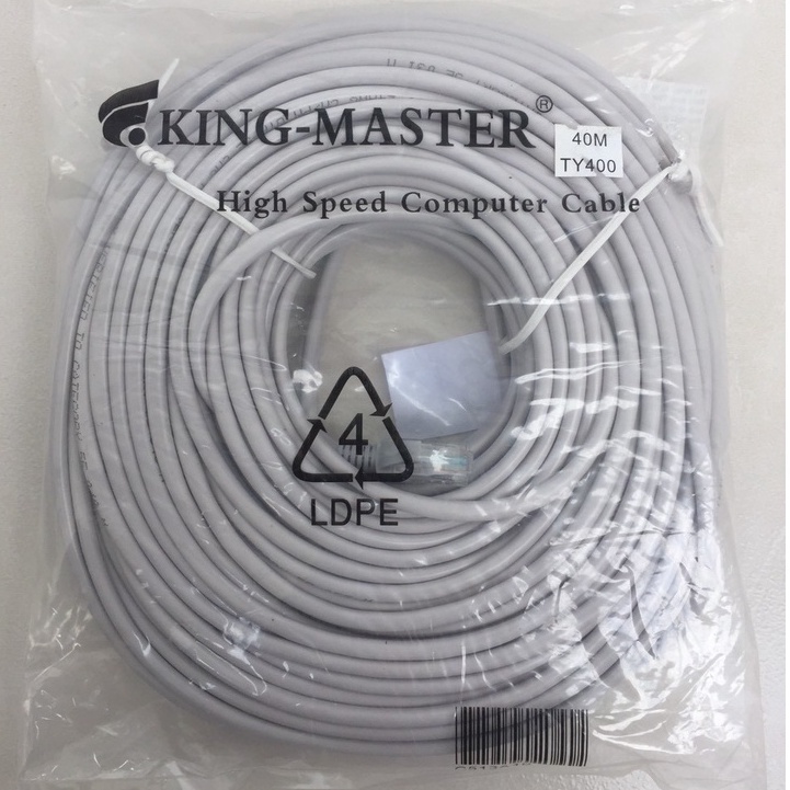 Dây cáp mạng LAN Internet bấm sẵn KingMaster dài 40 mét (chuẩn 40 mét)