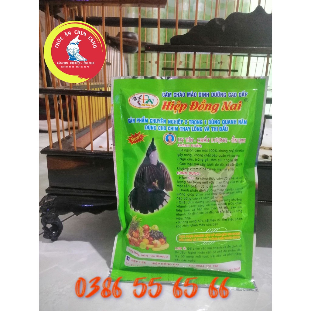 CÁM HIỆP ĐỒNG NAI NEW, CÁM NEW gói 200g