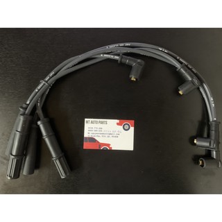 Dây cao áp đánh lửa Fiat 1.3