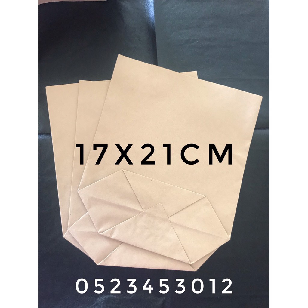 [FREESHIP 99k]100 Túi giấy xi măng kích thước tiêu chuẩn