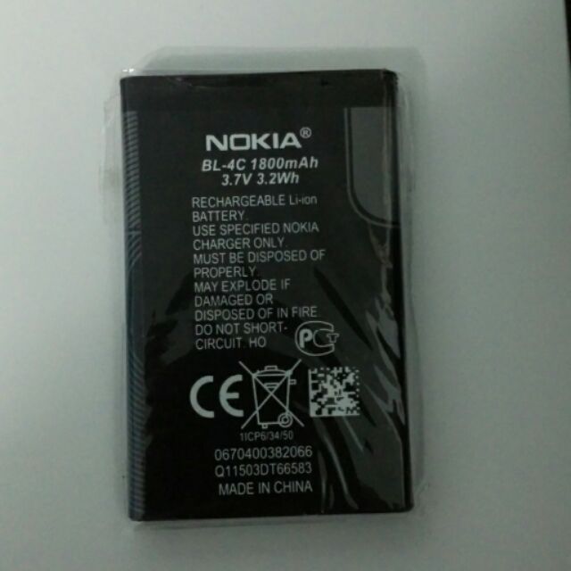 Pin Nokia BL4C, 5J loại tốt