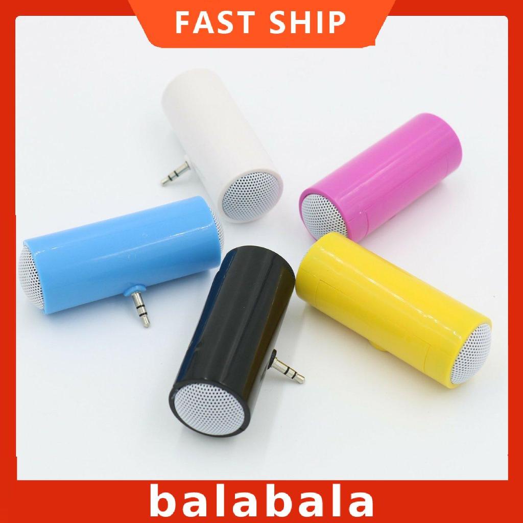 [BL]Mobile Phone Speaker Amplifier Flat Panel Mini Speaker Stereo Speaker