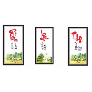 Combo 3 tranh thư pháp dán tường Phuc Loc Tho PLT-002K 30 x 60 cm x 3 tranh ppks