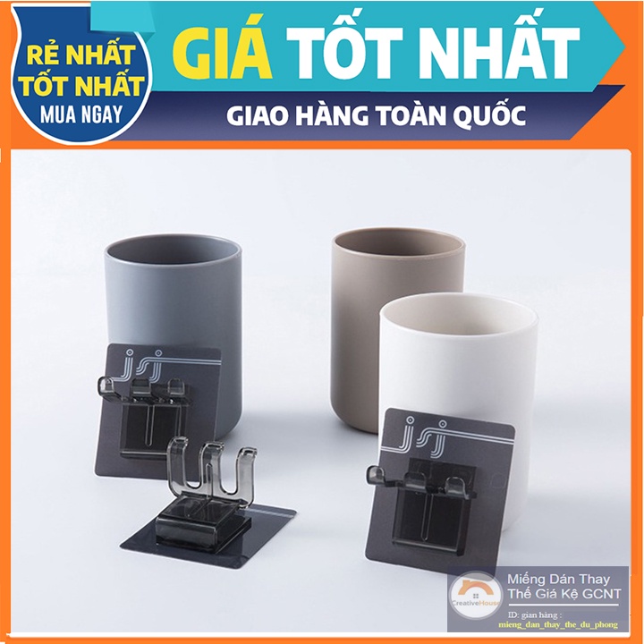 ~1 Miếng dán thay thế dự phòng cho Set Cốc Đánh Răng Nhà Tắm ( MDTT )