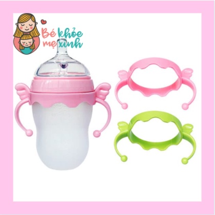 Tay Cầm Cho Bình Sữa Comotomo