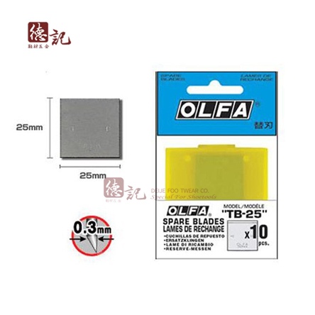 Lưỡi dao cạo Nhật OLFA TB-25 (dao cạo OLFA T-25) - hộp 10 lưỡi