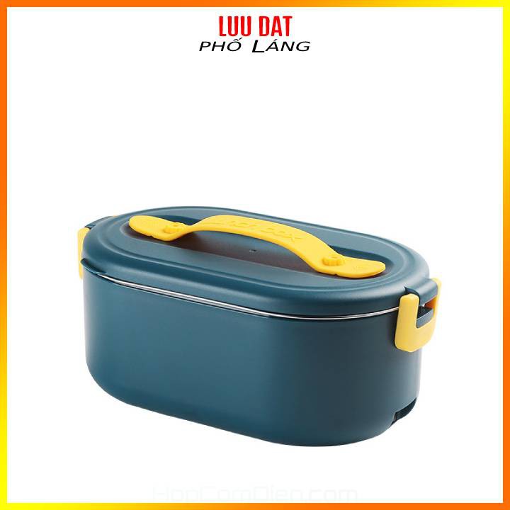 Hộp cơm cắm điện khay inox dung tích 0.8 lít A08 BH24T